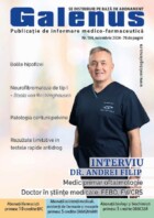 Ediția numărul 184